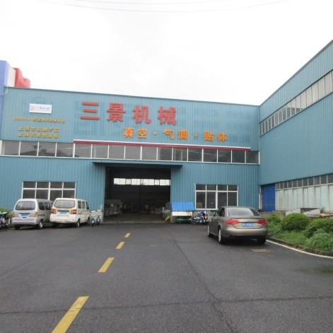 Filosofía de la empresa