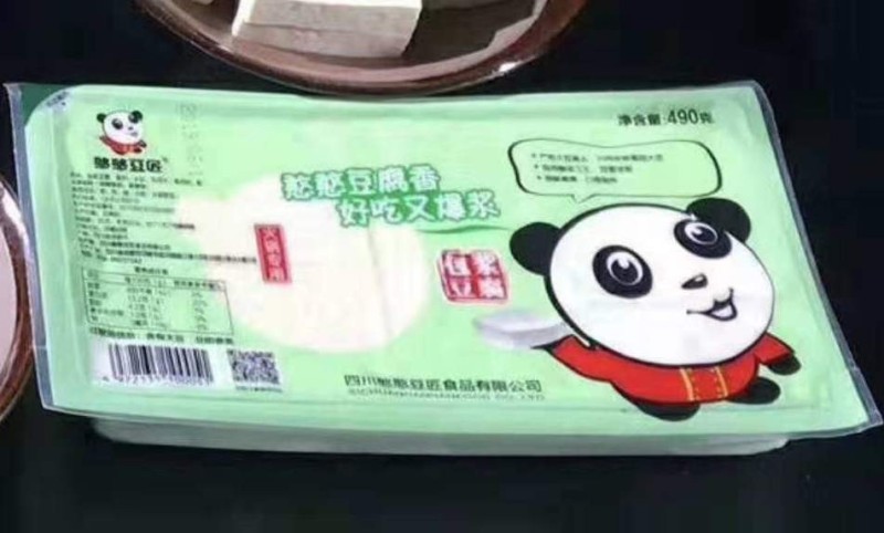 Termoformadores automáticos