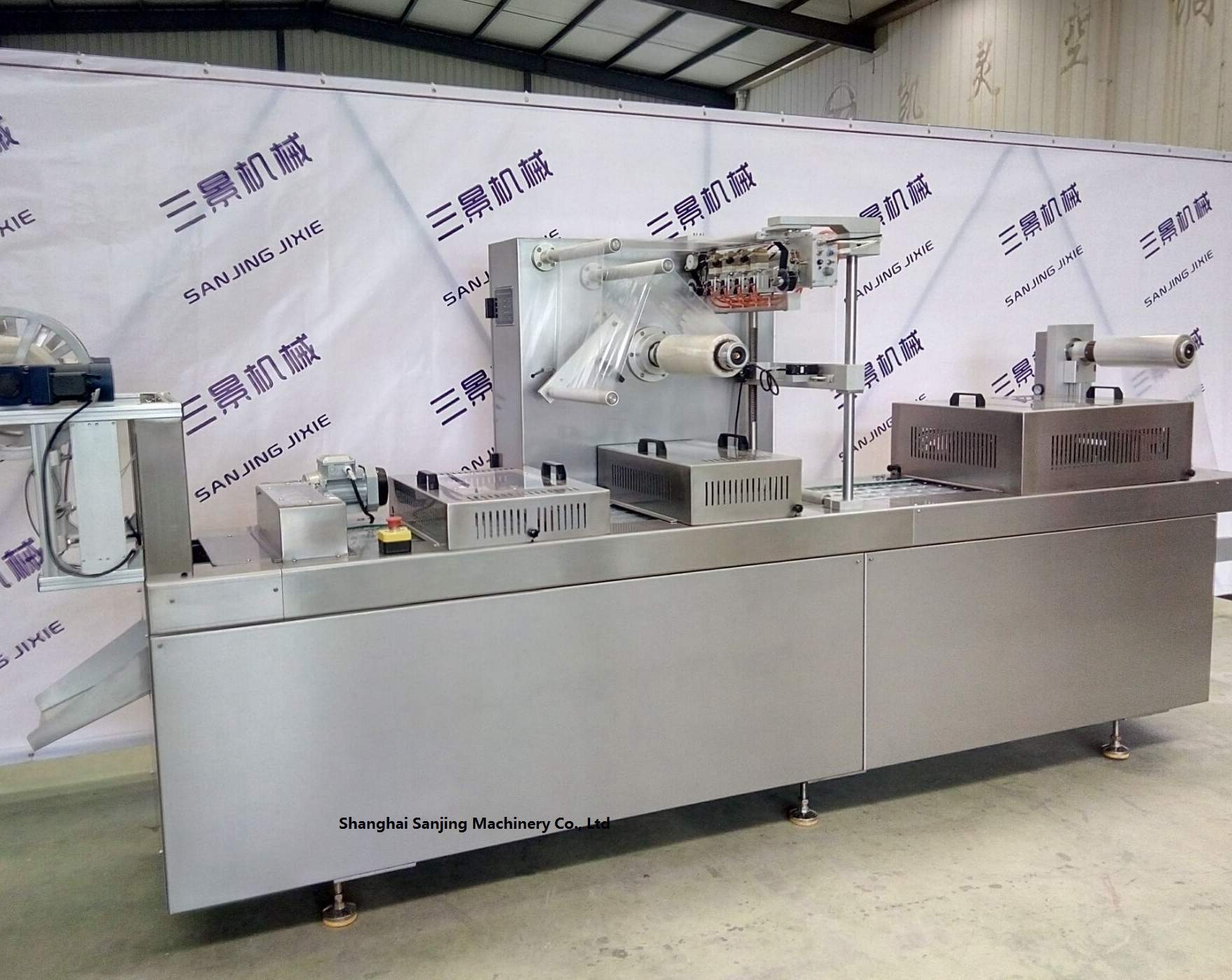 Compact Thermoforming Packaging Machines