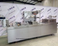 Máquinas compactas de embalaje de termoformado