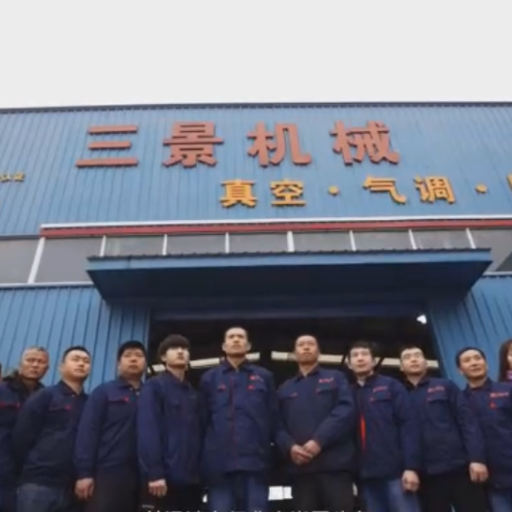 Bienestar de los empleados