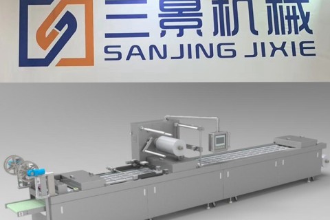 Aplicación y análisis de flujo de trabajo de la máquina de envasado de termoformado.