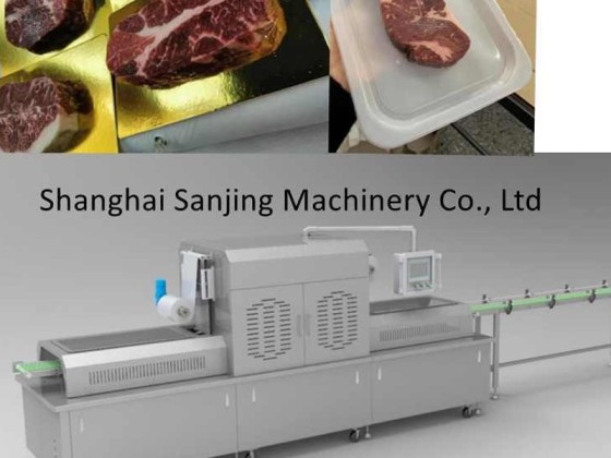 Vacío de res de la piel máquina de embalaje