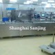 Mặt nạ thermoforming máy đóng gói chân không