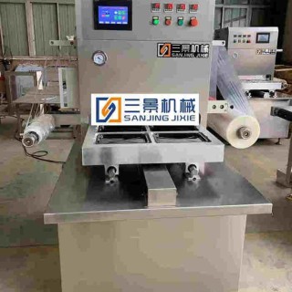 Máquina de embalaje de la piel