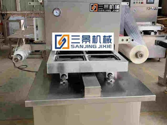 Máquina de embalaje de la piel