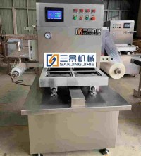 Máquina de embalaje de la piel