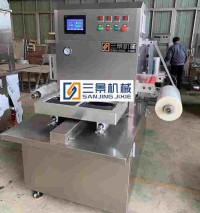 Máquina de envasado al vacío (VSP)