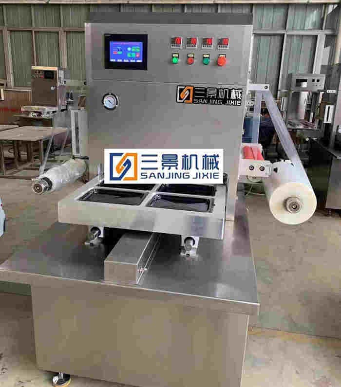 Máquina de envasado de piel de vacío de salmón en rodajas