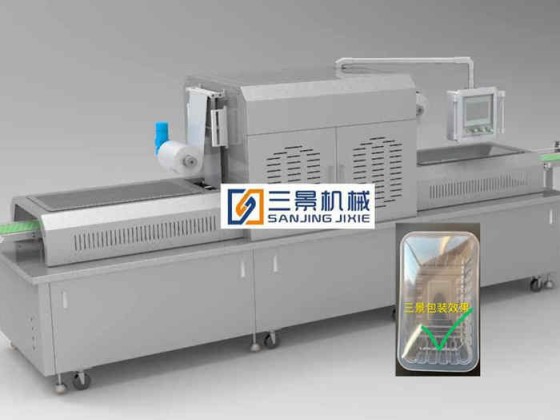 Máquina de envasado en atmósfera modificada