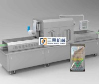 Máquina de envasado en atmósfera modificada