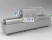 Modified Atmosphere Packaging Machine