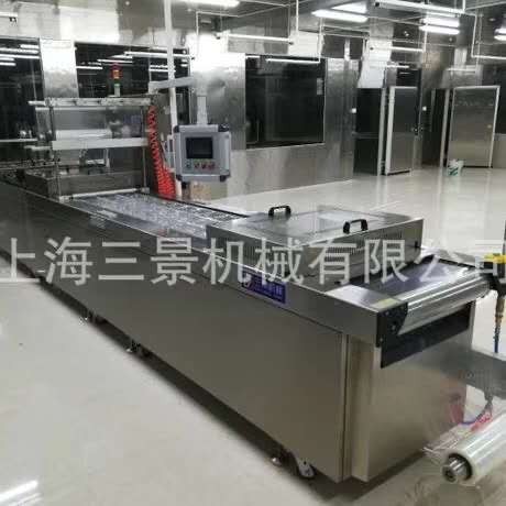 Cooperar con Milkground