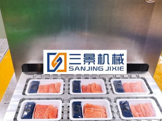 Filetes de salmón MAPA envasado en sellado de bandejas