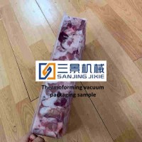 Rígidos Termoformado película máquinas de embalaje