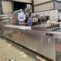 Máquina de envasado al vacío termoformado de película rígida