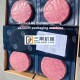 Continuous Stretch Film Vacuum Sealer Equipment