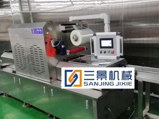 La carne en atmósfera modificada maquinaria de envasado