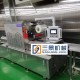 Carne in atmosfera modificata Packaging Machinery