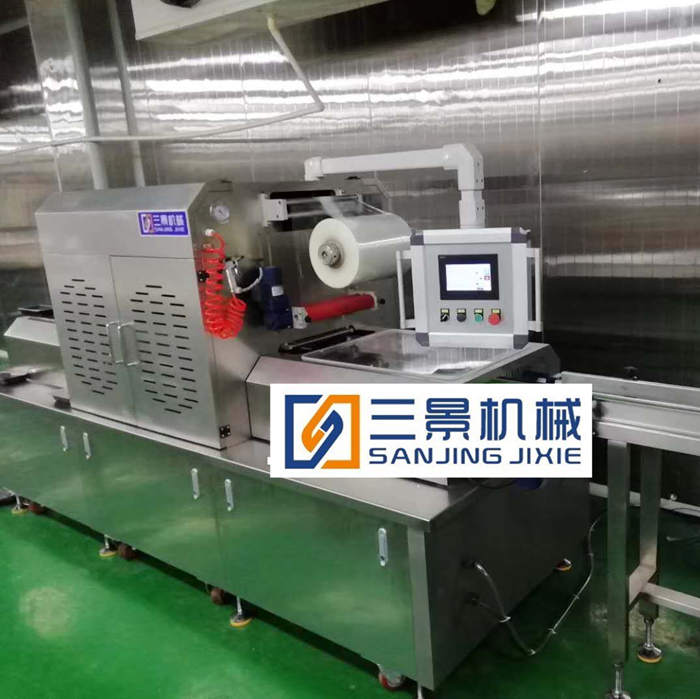 beef modified atmosphere packaging equipment