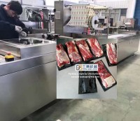 소프트 필름 열 성형 진공 포장 기계