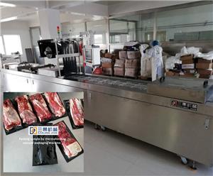 Thermoforming vacuum packing machine for beef