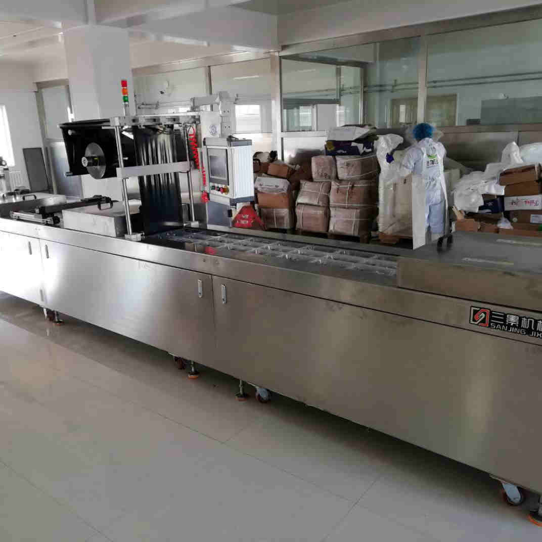 vacuum packaging machine