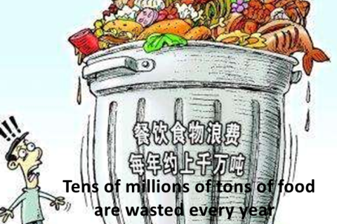 Actualice los envases de alimentos para extender la vida útil de los alimentos.