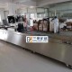 máy đóng gói chân không tạo hình thịt bò