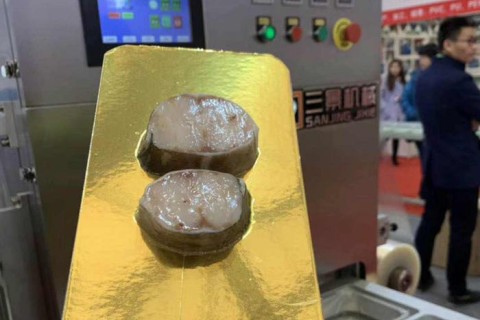 Ventajas del paquete de piel al vacío