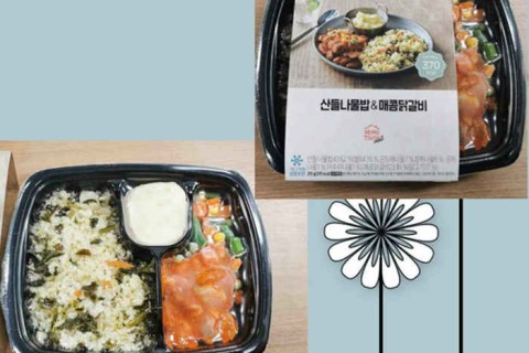 ¿Cómo envasar comida cocida / comida rápida?