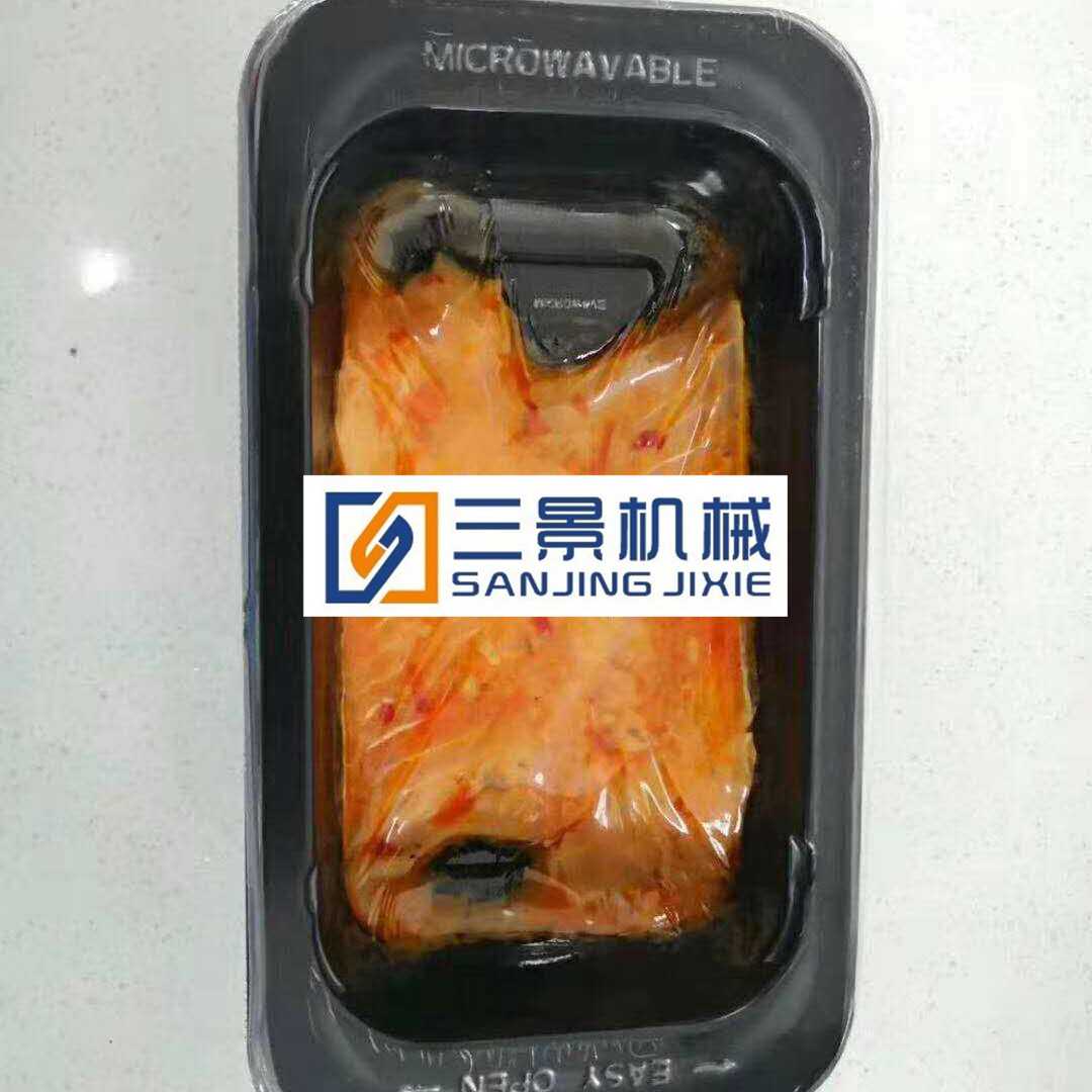 vacuum package for cooked food