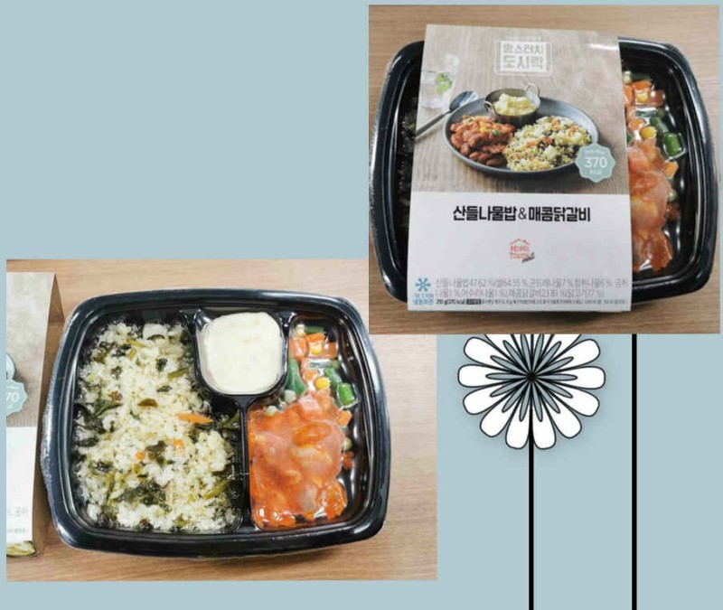 Maquinaria de envasado al vacío (VSP)