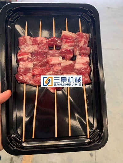 Máquina de envasado al vacío de piel de tocino