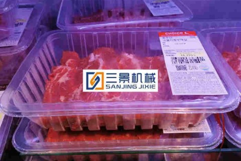 ¿Por qué aparece agua nebulizada dentro de la película de embalaje de atmósfera modificada?