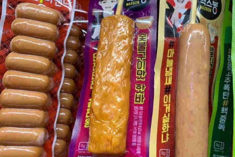 Función de preservación de envases al vacío