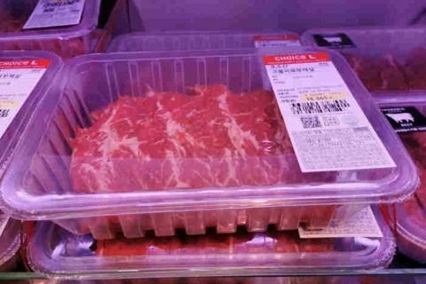 Clave para el envasado en atmósfera modificada