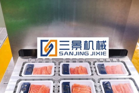 Aplicación de envases de atmósfera modificada 1