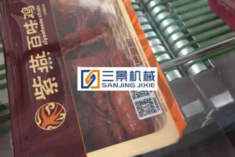 Aplicación de envases de atmósfera modificada 3