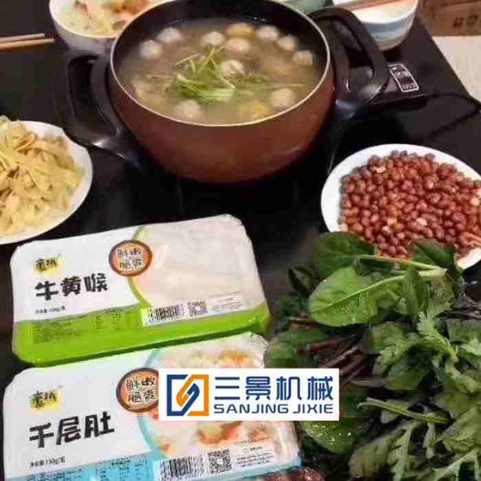 MAP packaging for Hot pot ingredients