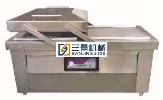 Máy đóng gói chân không buồng đôi
