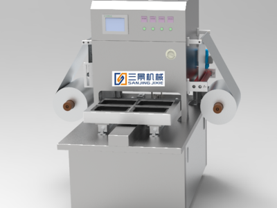 Máquina de envasado al vacío de piel semiautomática