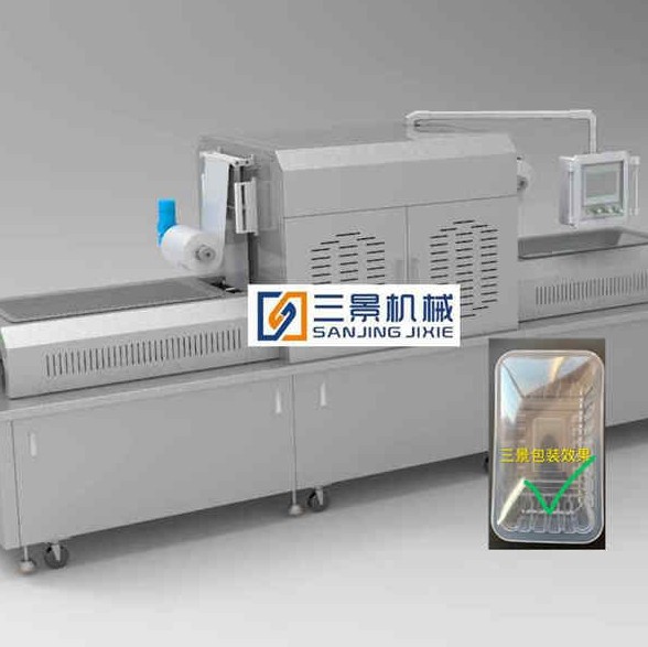 Automatic Modified Atmosphere Packaging Machine