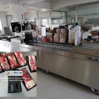 Máquina de envasado al vacío termoformado