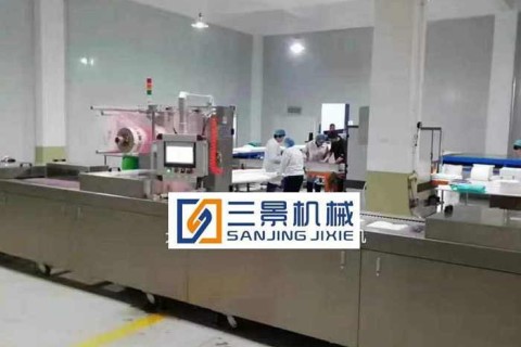 Máquina de envasado al vacío de termoformado confiable fabricada en China