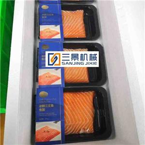 Seafood vacuum skin packaging