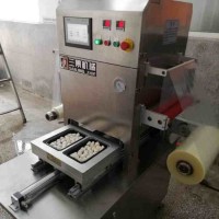 Maquinaria de embalaje de piel VSP