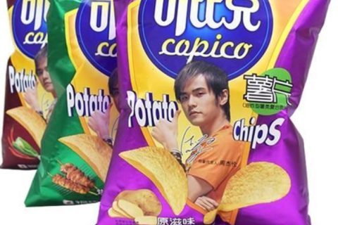 ¿Por qué se utiliza nitrógeno en el envasado de alimentos?