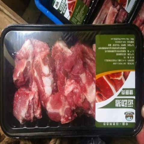 El principio del envasado de alimentos MAP