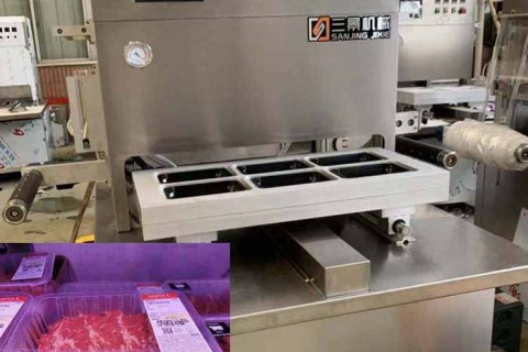 ¿Qué es el embalaje MAP?